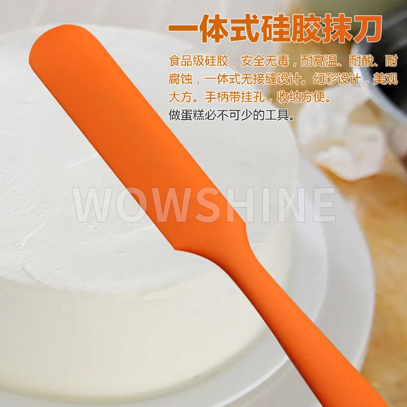 

Free shipping 2pcs/lot Silica gel drawshave cream knife silica gel drawshave one-piece rubber scraper cake baking tools