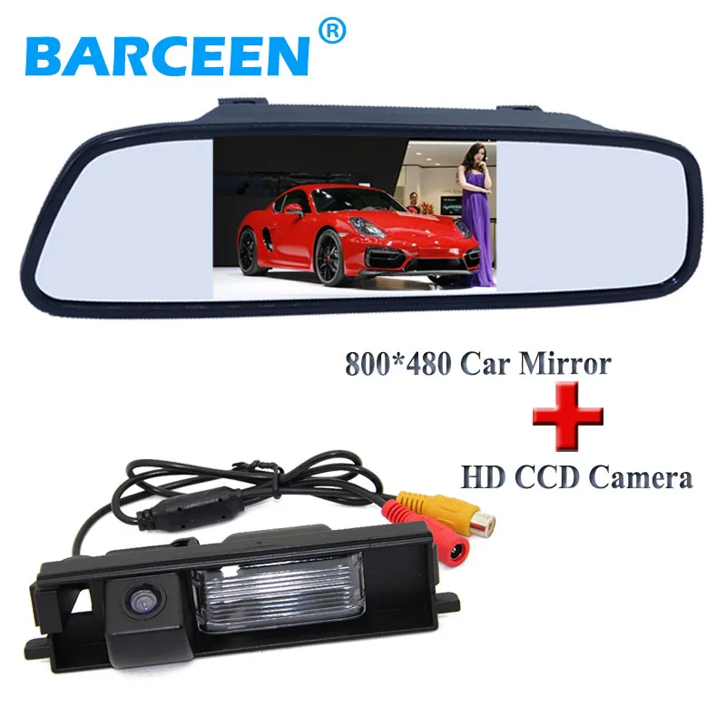 Новое поступление автомобильная камера заднего вида CCD ночного видения + 4 3