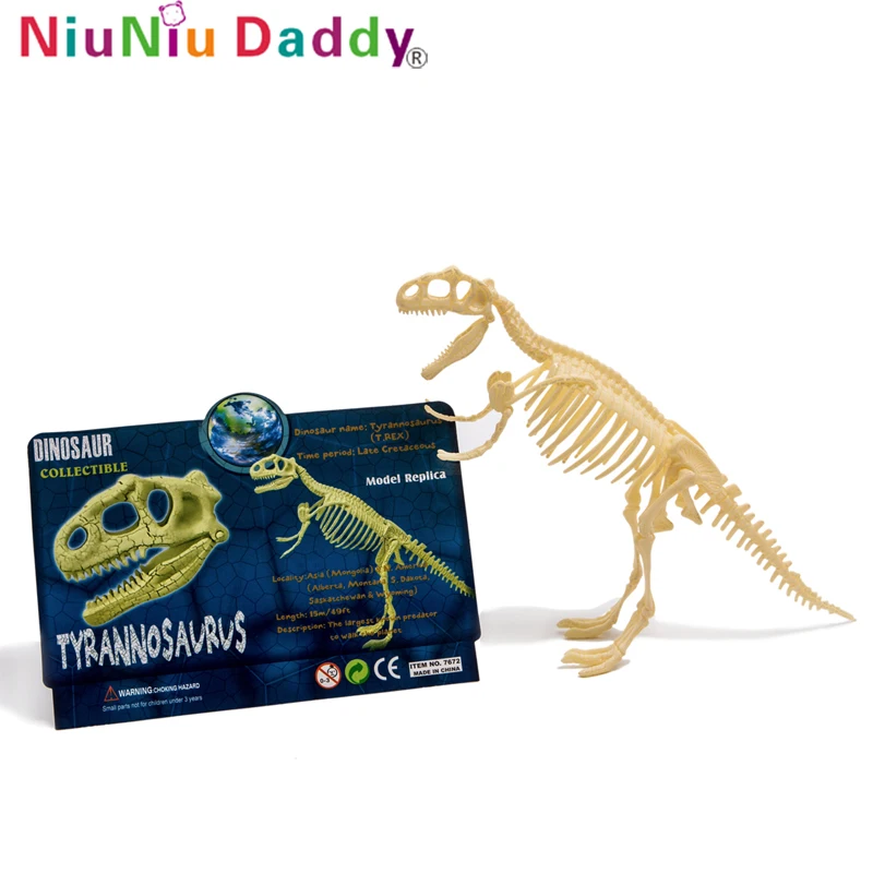 Niuniu папа Пластик ископаемых динозавров скелет динозавра цифры тираннозавр