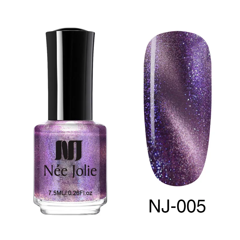 7.5ml Holo 005 NEE JOLIE Хамелеон голографический магнитный лак для ногтей "кошачий глаз" магнитный лак для ногтей на черной основе 7,5 мл 3,5 мл - Цвет: 7.5ml Holo 005