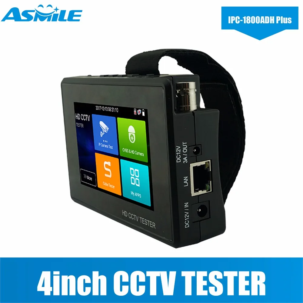 H.265/H.264, 4K video display 4 inch IPS touch screen CCTV camera tester with 800*480 resolution PoE DC48V power output