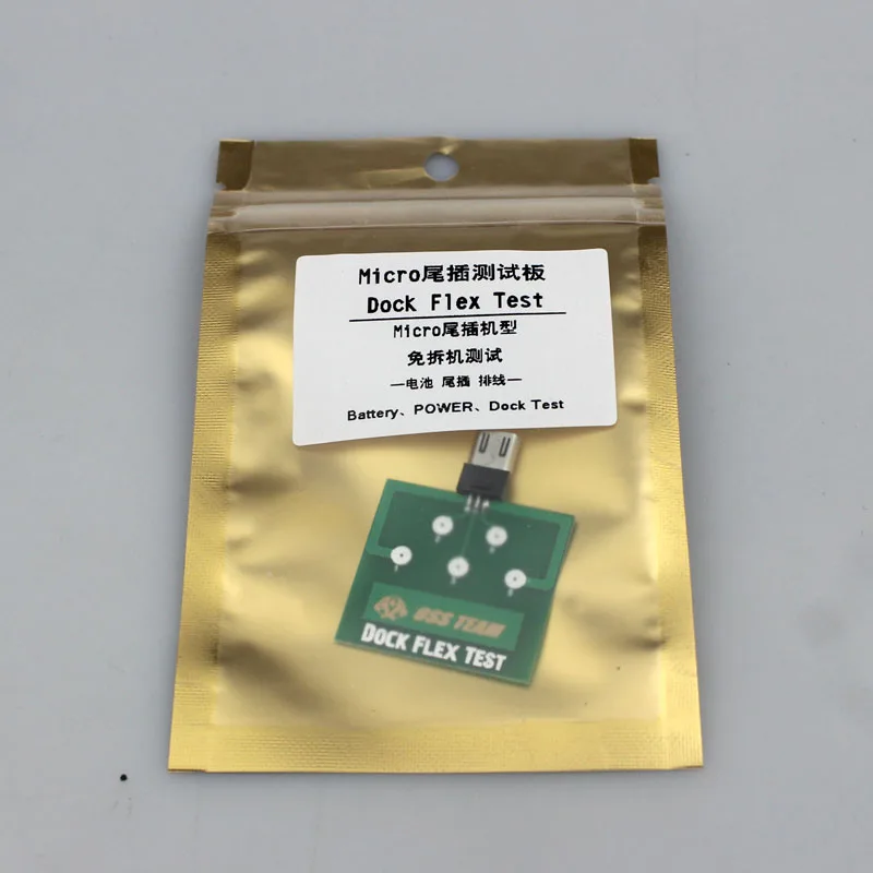 Новый Все micro dock зарядное устройство flex тесты адаптер для iphone серии батарея