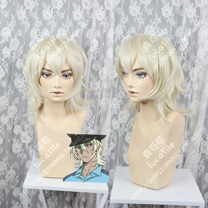 Парик для косплея SARAZANMAI Niiboshi Reo из термостойких синтетических волос + шапочка для парика