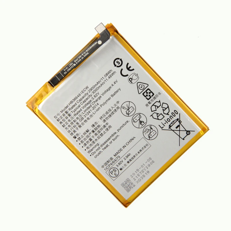 Литий-ионный аккумулятор HB366481ECW для huawei P9 Ascend P9 Lite G9 honor 8 honor 5C G9 EVA-L09 honor 8 lite 2900m