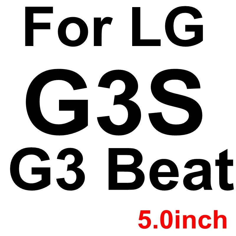 G3S 9H закаленное стекло для LG K4 K5 K10 Q6 PLUS G6 Spirit G2 G3 mini Magna G3S G4S G4 beat Leon k220ds X защитная пленка для экрана - Цвет: G3S