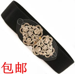 Винтажный Королевский женский пояс универсальный широкий с эластичной резинкой