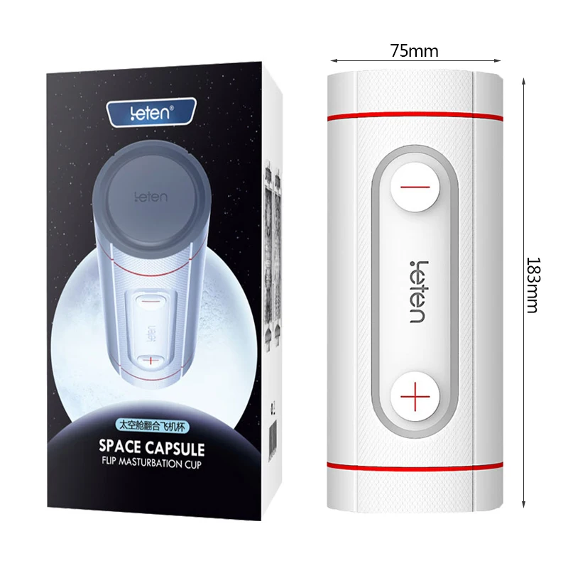 Leten Space Capsule двойное отверстие флип мужской мастурбатор чашка сосание машина 3D