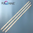 Светодиодный фонарь с подсветкой для JS-D-JP3920-061EC JS-D-JP3920-071EC E39F2000 MCPCB AKAI AKTV401 AKTV403 AKTV4021 D39-F2000 LC390TA