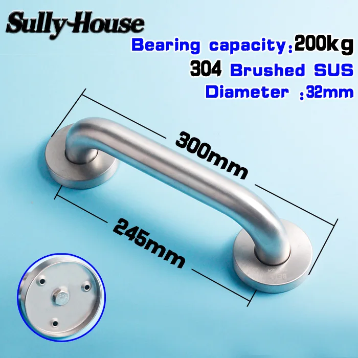 Sully House 304 нержавеющая сталь щетка для ванной безопасности поручни, настенное крепление поручни для пожилых людей безопасная ручка для ванны - Цвет: 30cm Dia32mm