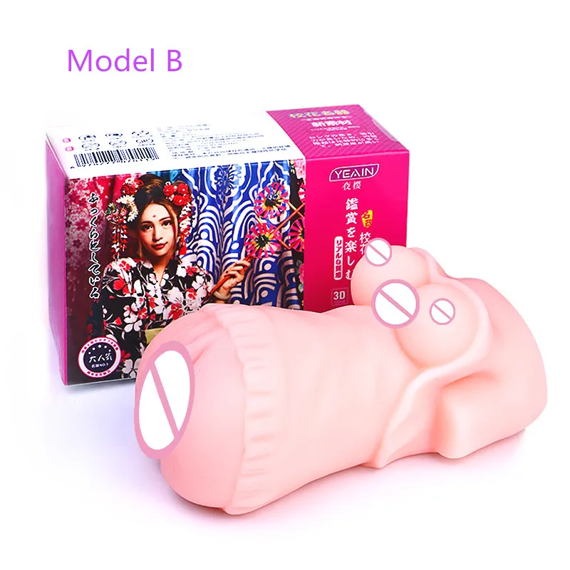 3D моделирование женский вагинальные секс груди Мужской самолет мастурбация