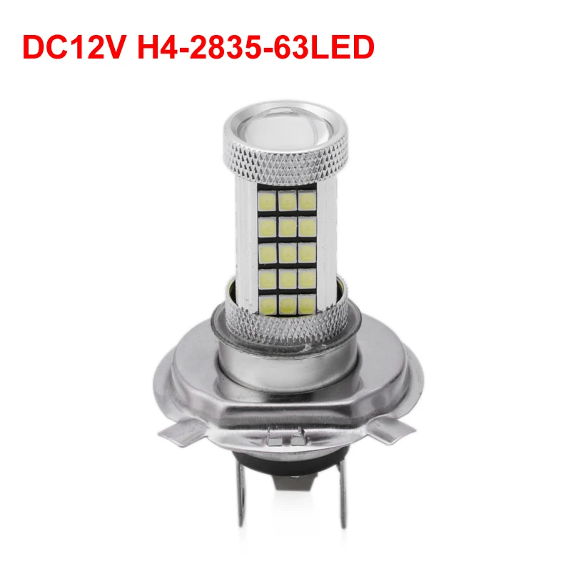 1 шт. DC 12V H4 H7 H8 H11 9005 9006 2835 63 светодиодный 6000 К автомобиля проектор противотуманная фара Светильник лампы Белый Автомобильный светильник источник