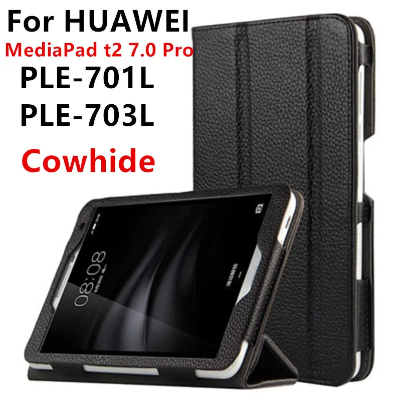 Чехол из воловьей кожи для Huawei MediaPad T2 7 0 Pro Smart cover защитный чехол натуральной