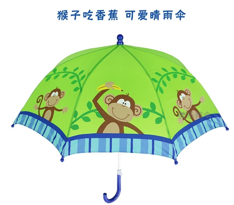 Детский зонт высокого качества для мальчиков и девочек от 2 до 7 лет оригинальный