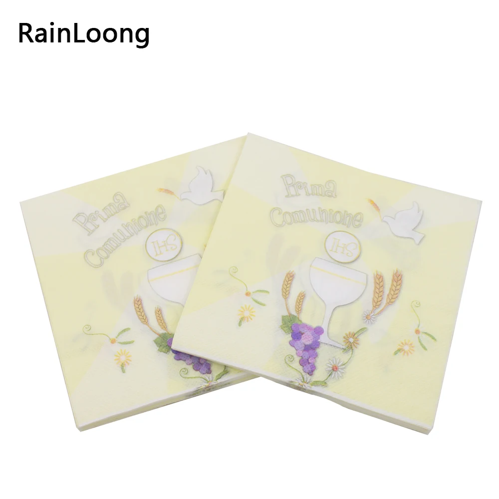 [RainLoong] бумажные салфетки с цветочным принтом Prima Comunione для вечерние ринки