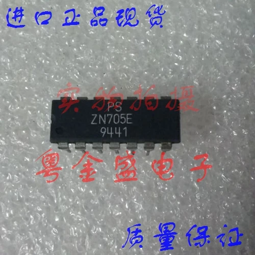 

ZN705E ZN705