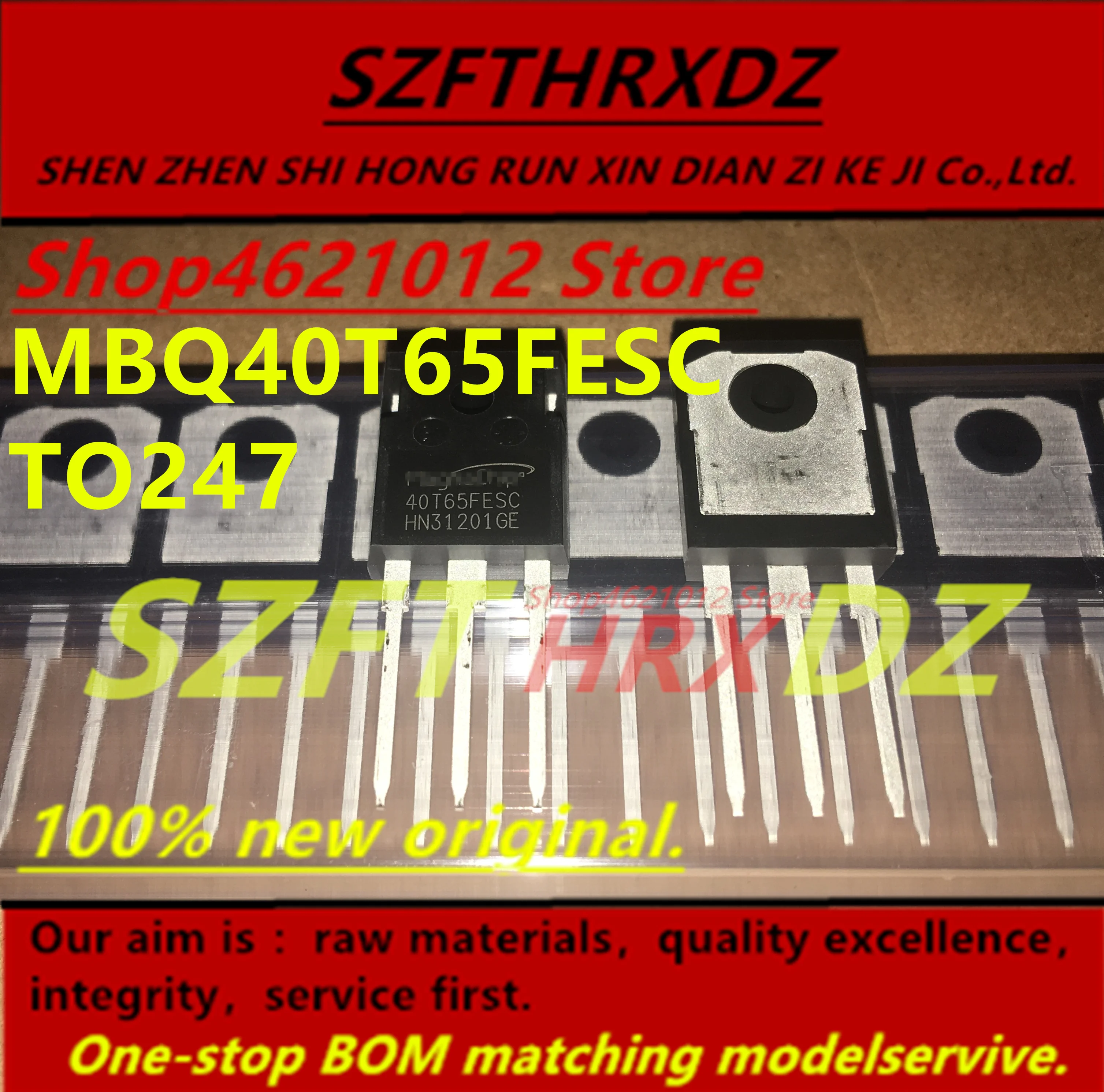 100% Новый оригинальный MBQ40T65FESC 40T65FESC TO247|Реле| |