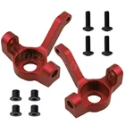 Алюминиевая ступица руля LR HSP 180002 (18004), обновленные детали Pangolin 94180 для 110 RC Rock Crawler Truck Hop-Up