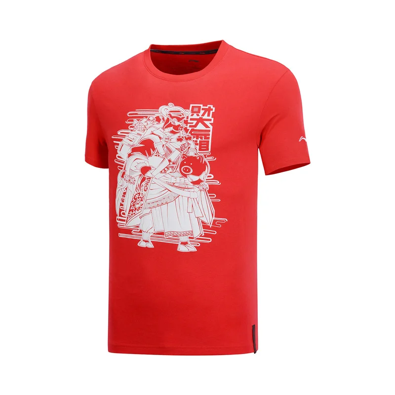 Li Ning мужские трендовые спортивные футболки 100% хлопок Стандартная посадка