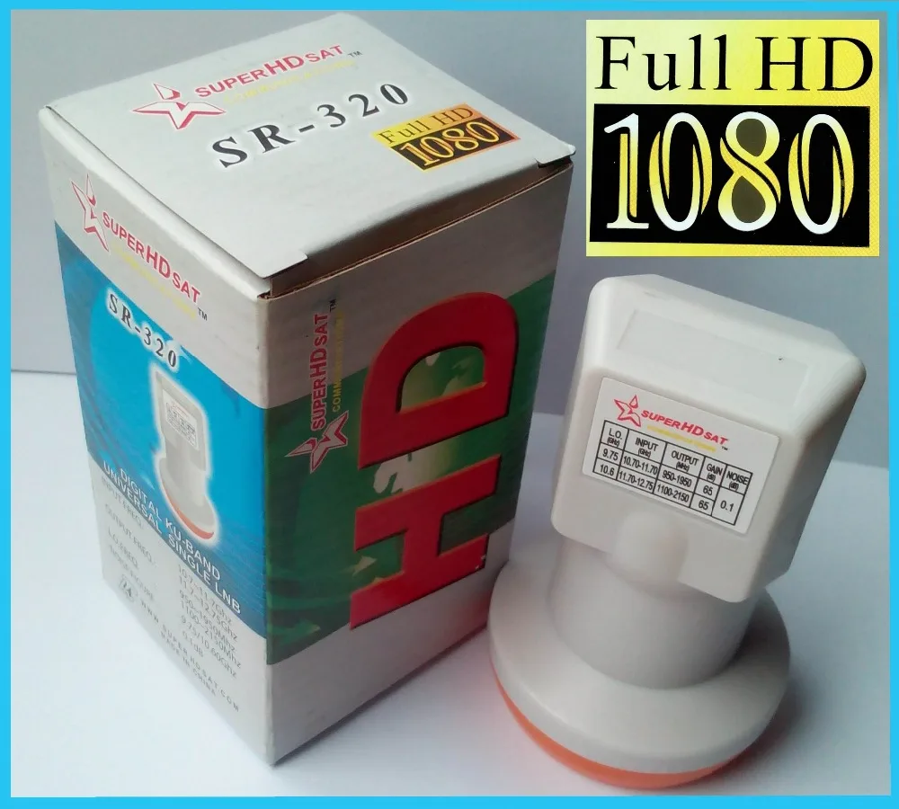 Водонепроницаемая спутниковая тарелка LNB с высоким коэффициентом усиления и