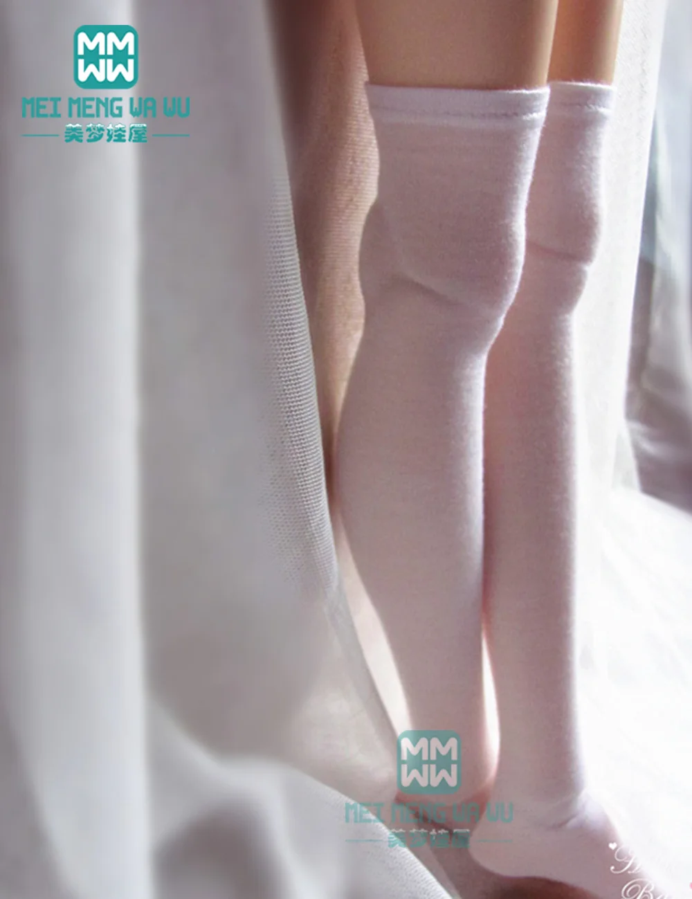 Аксессуары для шарнирных кукол одежда 58 60 см 1/3 модное нижнее белье DD SD костюм