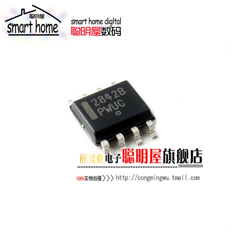 

Module Free shipping new original UC2842BD1R2G SOP8 switch controller chips UC2842BD