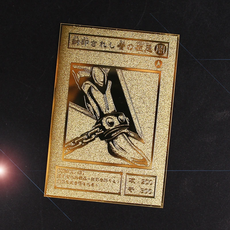Yu Gi Oh Exodia the Forbidden One японское аниме вокруг Золотой Карты Forbidden One Exodia металлическая карта детская игрушка в подарок