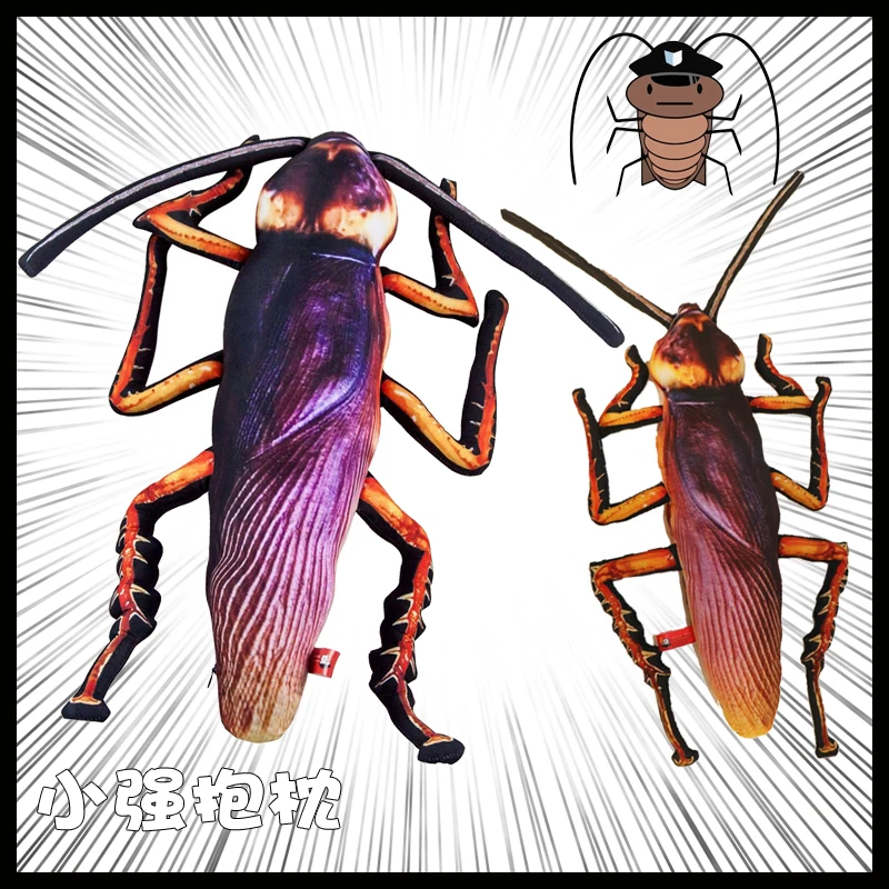Candice guo plush toy stuffed doll cartoon funny roach cockroach blackbeetle creative pillow cushion birthday gift present 1pc | Игрушки и