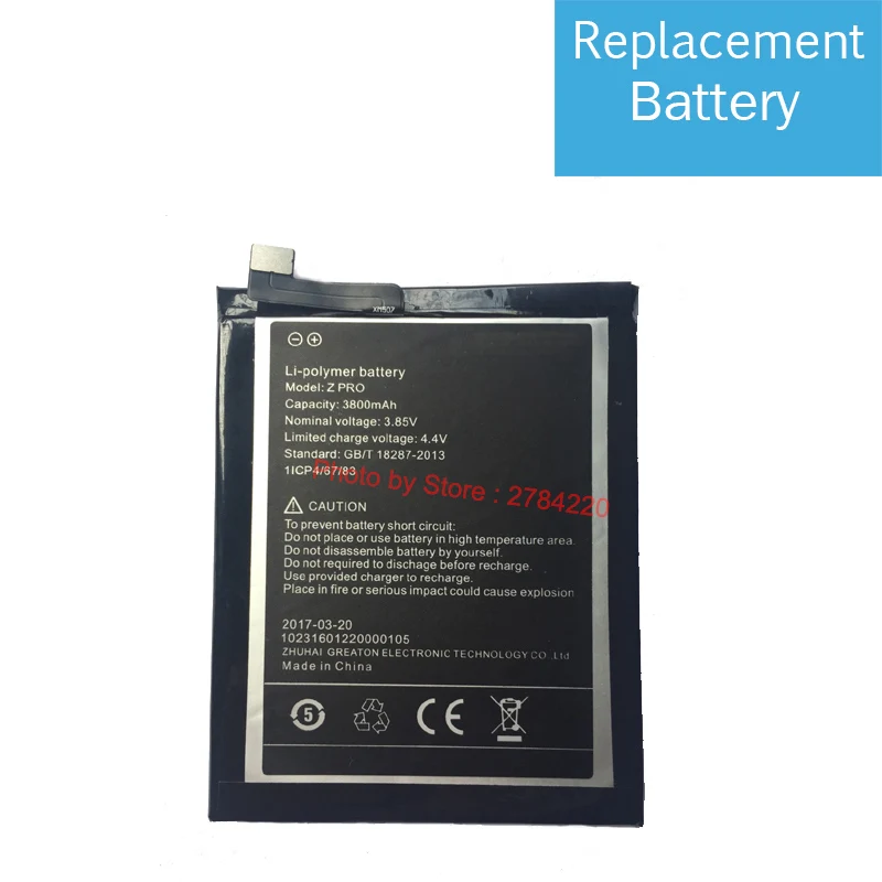 

New 3780mAh Replacement Battery For UMI Z Bateria Batterie Baterij Mobile Phone Batteries