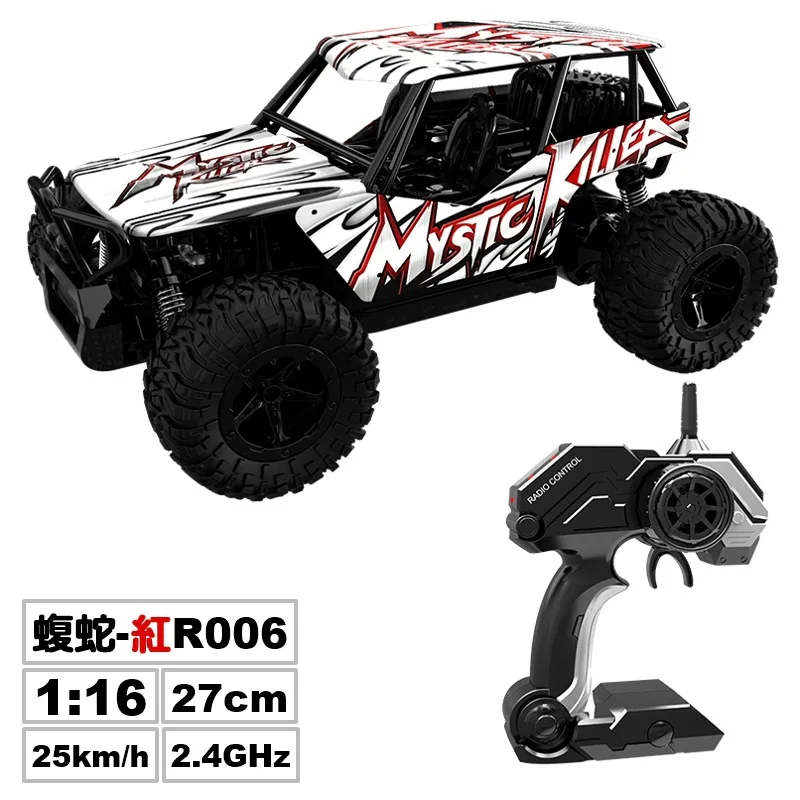 1:16 RC Автомобиль 2,4G электрический пульт дистанционного управления модель детский задний привод колеса гусеничный Bigfoot внедорожные автомобили наружные игрушки для мальчика подарок
