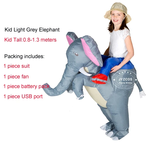 Kid light grey JYZCOS вентилятор работает слон надувной костюм для взрослых Комплекты детской верхней одежды; Детский костюм на Хэллоуин; Для мужчин Для женщин нарядное платье Вечерние Косплэй - Цвет: Kid light grey
