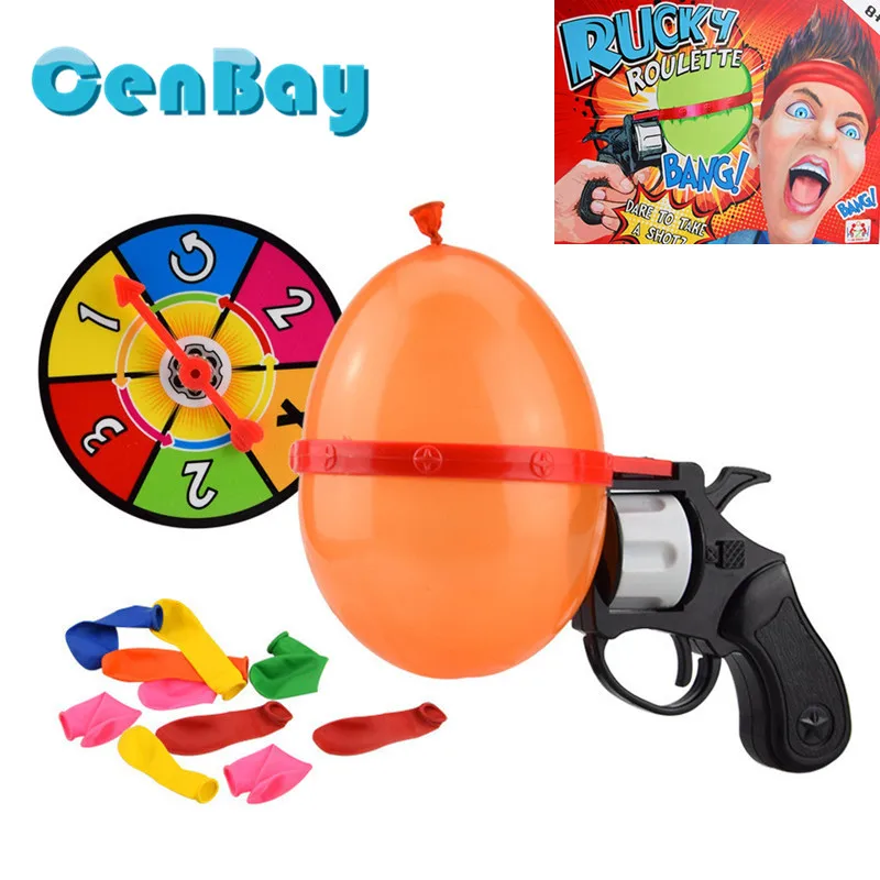 Забавная игрушка-пистолет Funny Tricky Gun Toy Russian Roulette Model Balloon Interactive Toys Lucky Party Game for Adults & Kids Family.