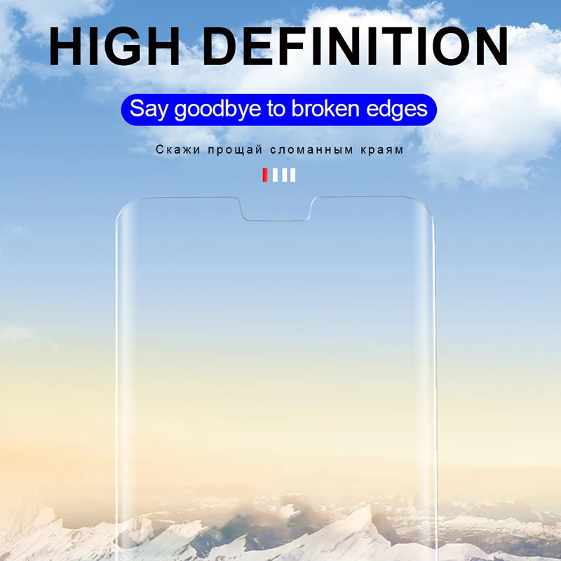 Изогнутое закаленное стекло с жидким УФ покрытием для Samsung Galaxy S20 S21 Plus S8 9 10 Note 8