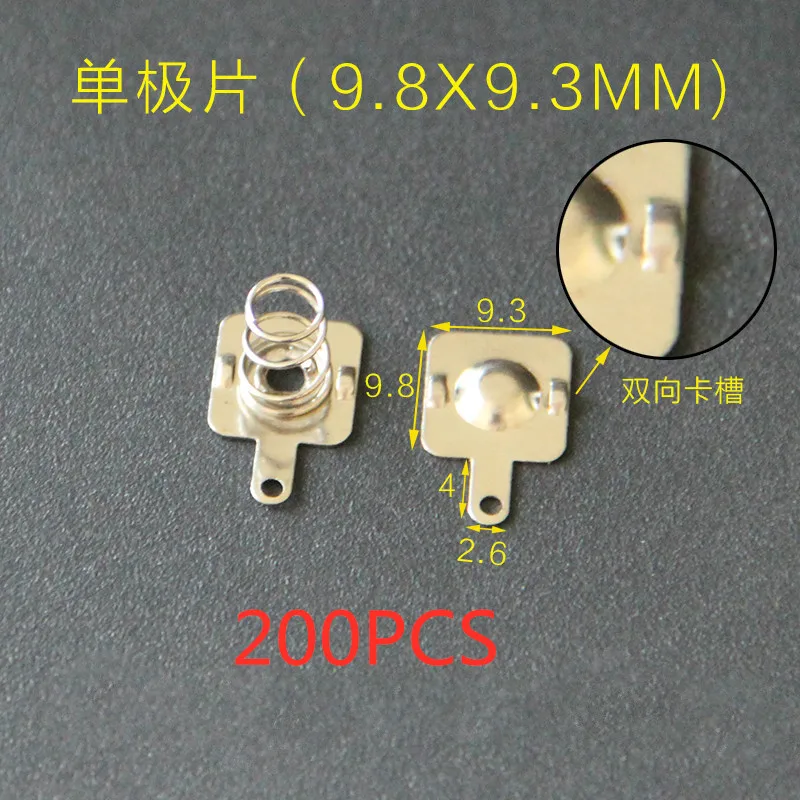 

200PCS AAA battery pack 9.8X9.3\20MM spring contact piece battery box positive and negative single-pole battery