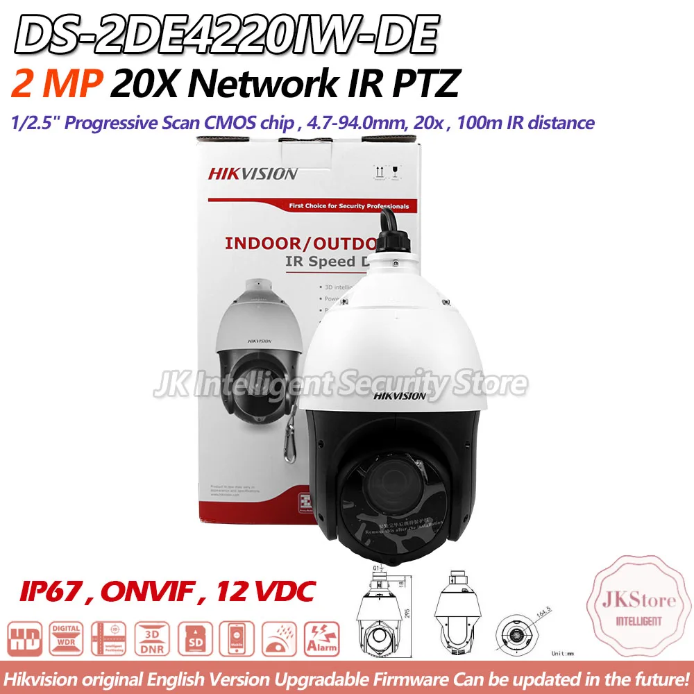 Hikvision PTZ DS 2DE4220IW DE обновляется IP Корпус 2MP Скорость купол Камера POE безопасности 20X