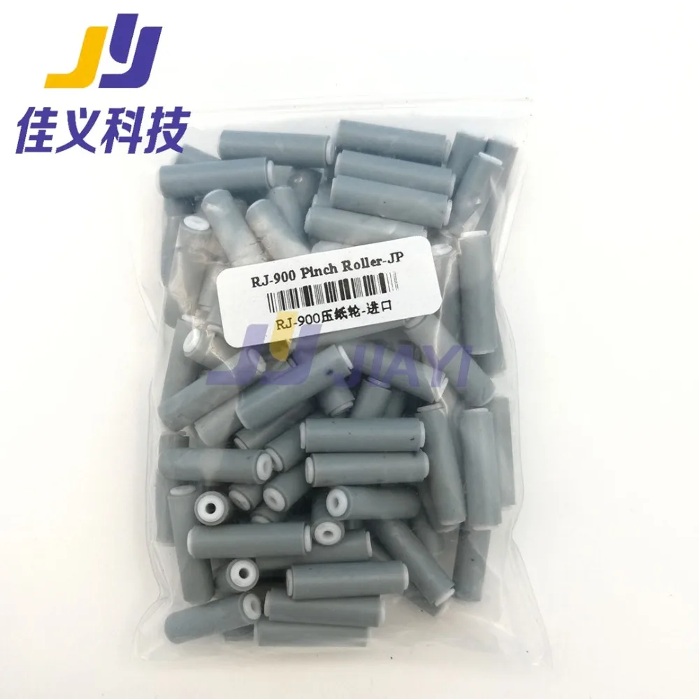 20 шт. резиновые роликовые нажимные ролики Mutoh RJ900C для RJ900 RJ1300 RJ1204 RJ900X Абсолютно