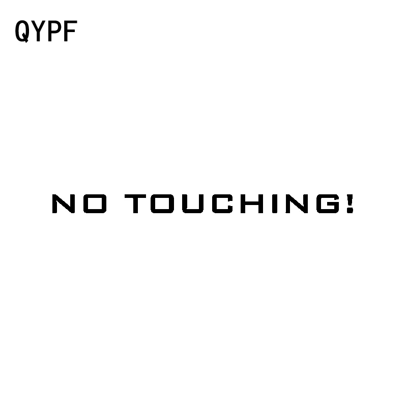 

QYPF 16.3CM*1CM Interesting No Touching Vinyl Car Sticker Decal Black Silver Car-styling C15-3131
