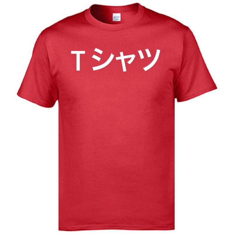 

Brand New Boku No Hero Acaemia Men Tshirt Bakugou My Hero Academia Dekus Anime Great T Shirts Fashion Casual Sweatshirt