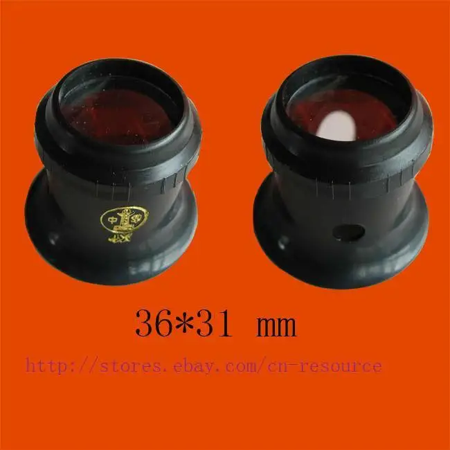 

New Eye-mounted Magnifying Glass 4X