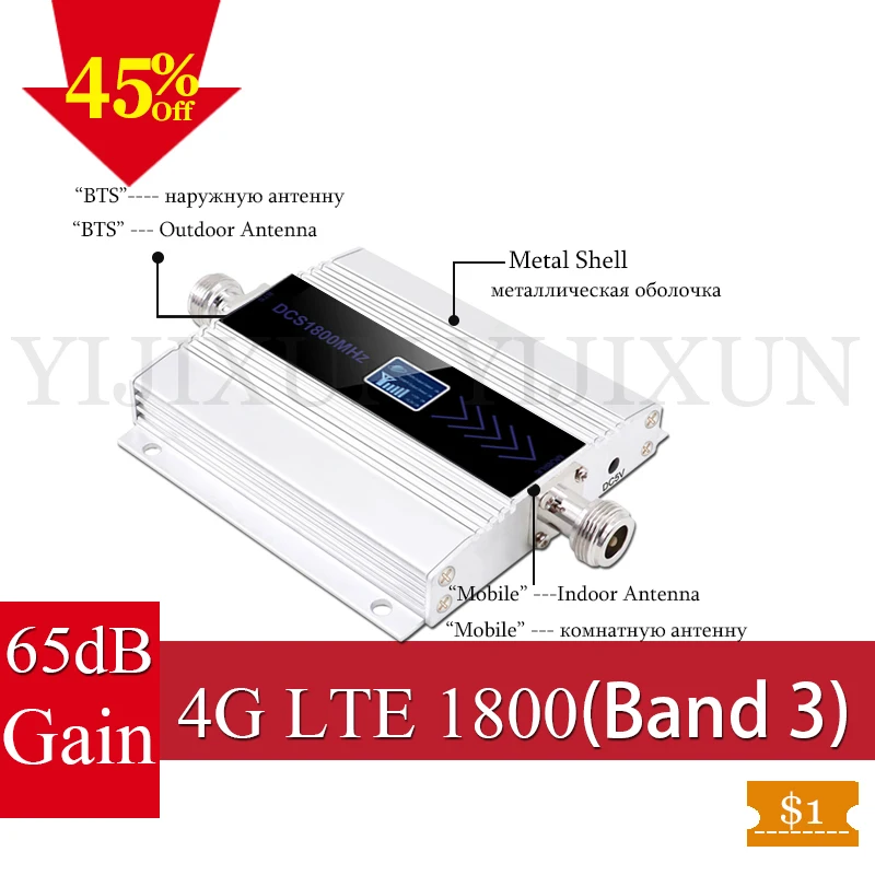 Сотовый усилитель LTE 1800 МГц 2g 4g сотовый телефон повторитель GSM сигнала DCS