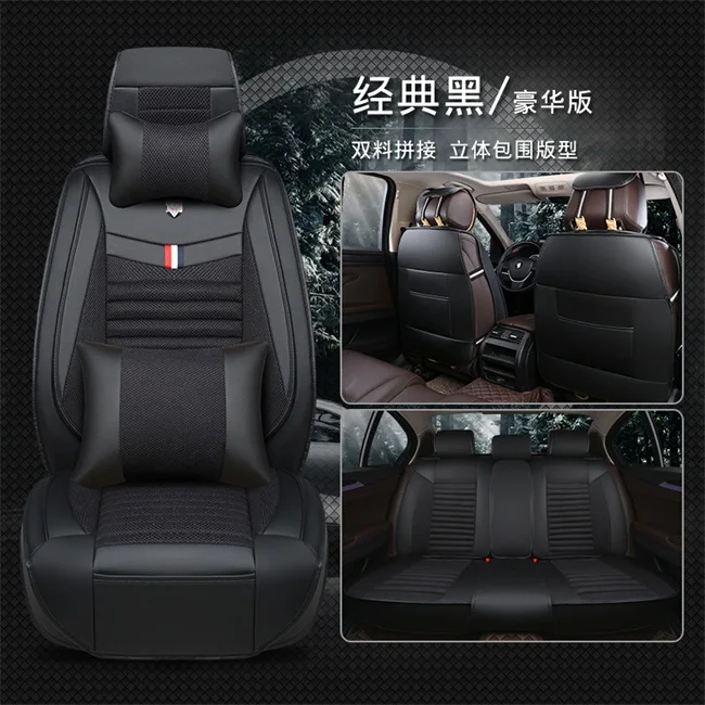 black deluxe Универсальные льняные автомобильные чехлы для ford S-MAX smax mk2 Телец фокус st fusion explorer f150 fiesta st capri - Название цвета: black deluxe