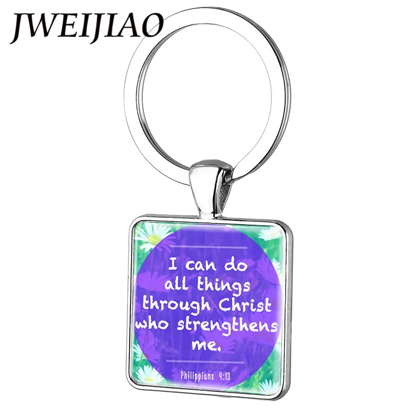 JWEIJIAO Библейский стих брелок филиппийский 4:13 я могу сделать все через Christ Key Ring