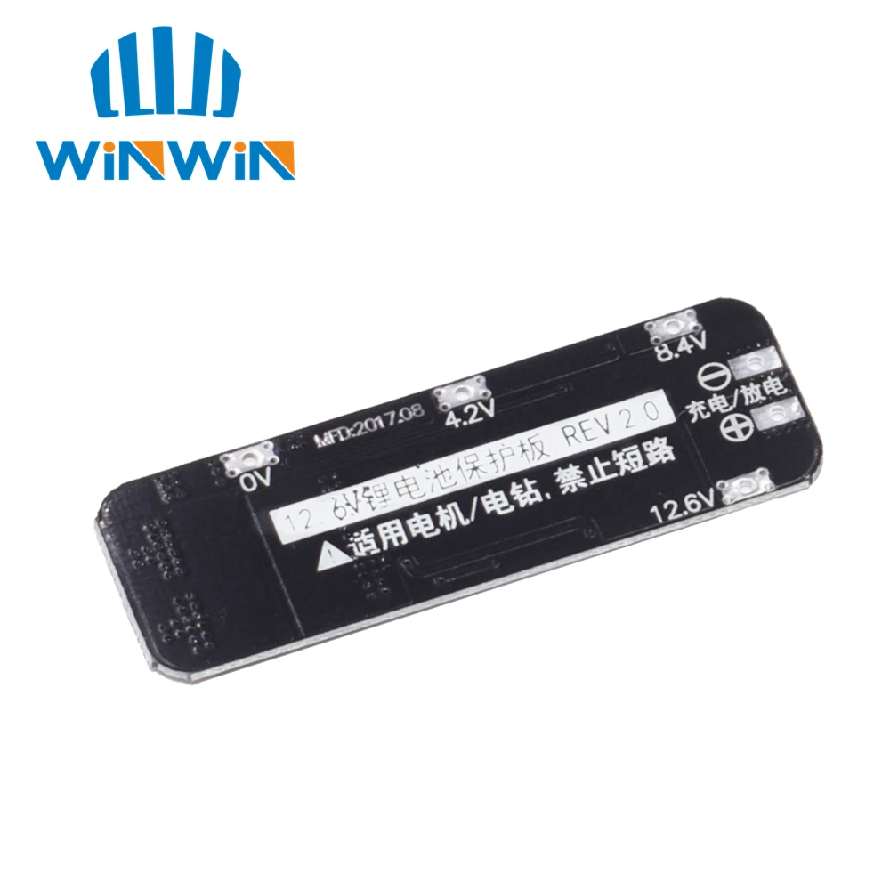 3S 20A литий-ионный аккумулятор 18650 зарядное устройство PCB плата защиты BMS 12,6 в ячейка 59x20x3,4 мм модуль