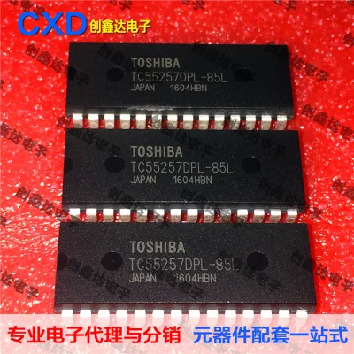 

FreeShipping TC55257 TC55257DPL-85L
