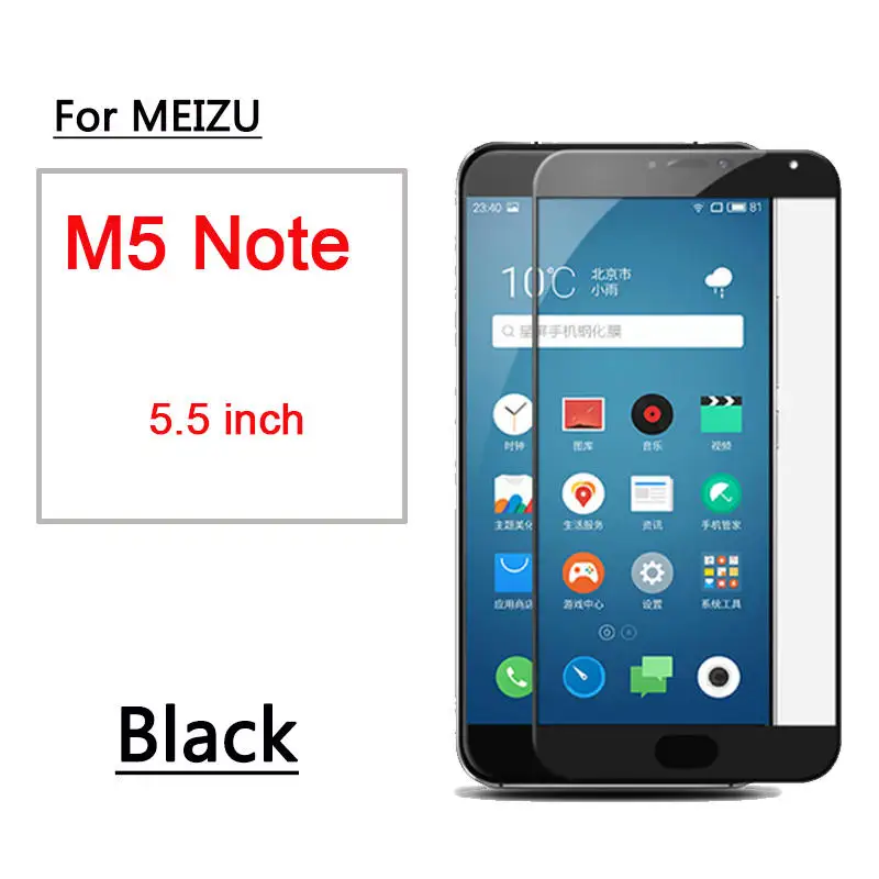 2 шт. для Meizu M5 Note закаленное стекло полное покрытие цветная Противоударная