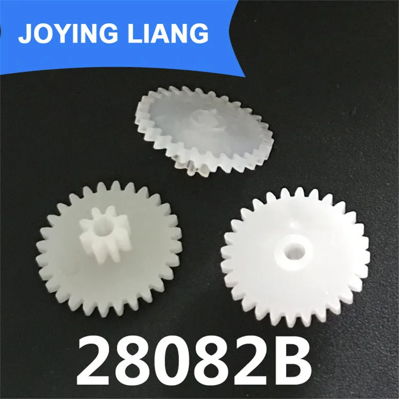 

28082B GEARS 0.5 Plastic Modulus Gear Double Layers 28T/ 8T 2MM Loose Shaft Hole Gear Wheels (2500pcs/lot)