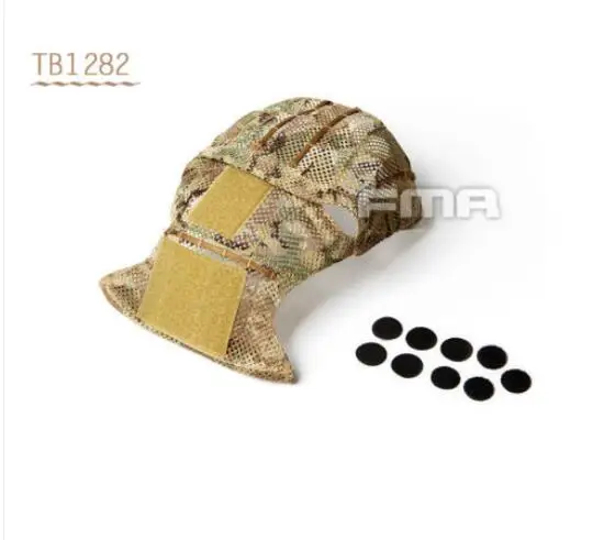 Чехол для шлема FMA TB1282 MC CP / AF (Мультикам)|Шлемы| |