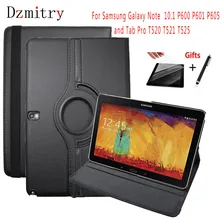 360Degree Rotating Case for Samsung Galaxy Note 2014 Edition 10.1 P605 P600 P601/Tab Pro SM-T520 T525 T521 Tablet Cover+film+Pen