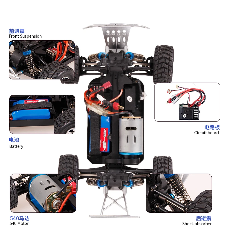 Багги WLtoys A969-B 1:18 электрический полноприводный на радиоуправлении