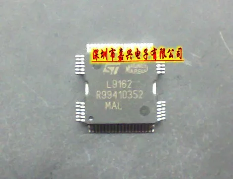 L9162 Новые |