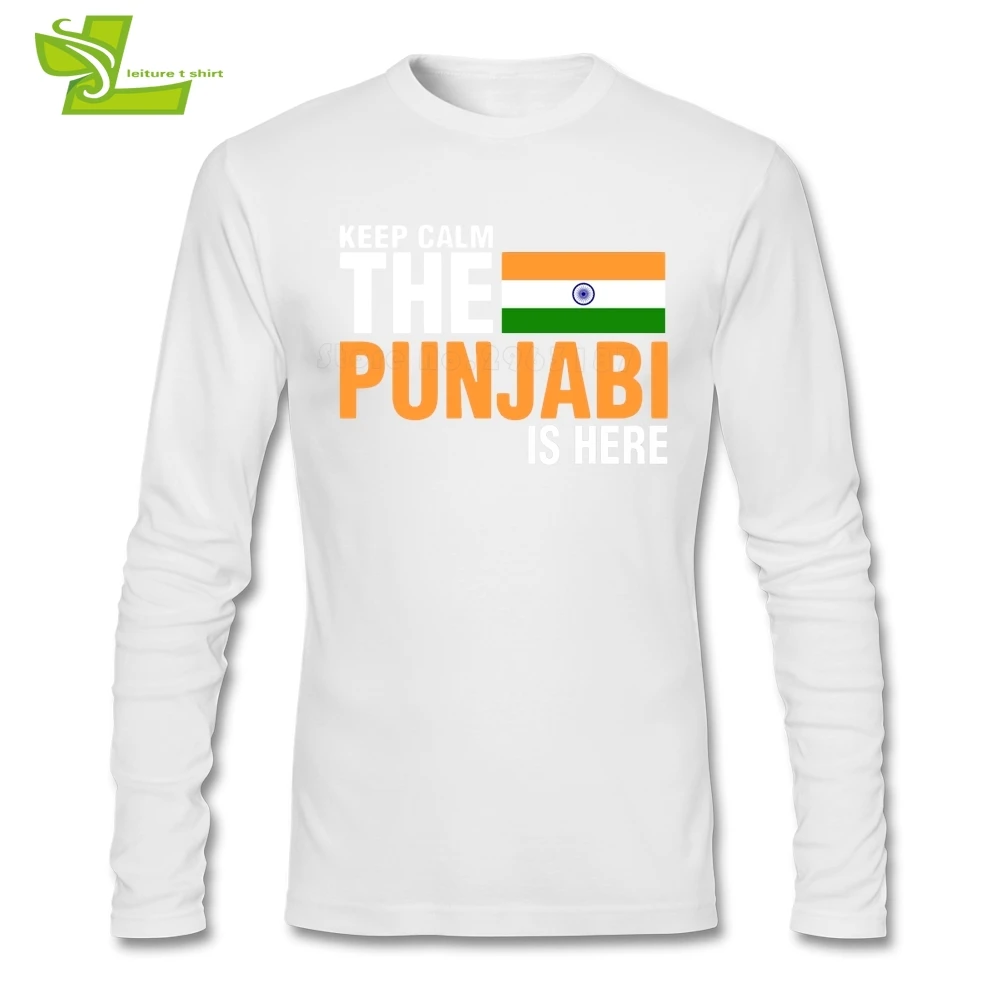 Keep Calm Fear The Punjabi Is Here Футболка Мужская Новое поступление футболка нормальная